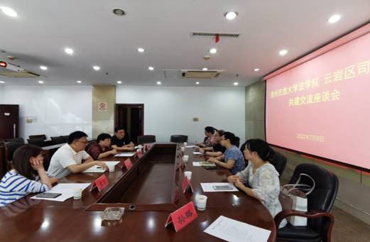 8c20f30895c6ae6f64258f62560578e