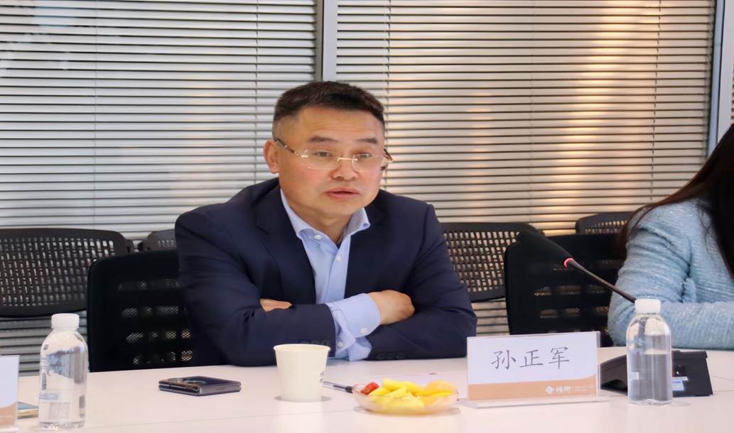 IMG_2543(20230329-161404)